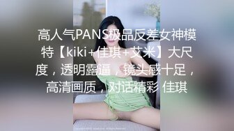 高颜清纯美眉吃鸡啪啪 小娇乳小嫩穴 卫生间先口爆 再从沙发操到床上 被无套内射 射太深精液抠半天