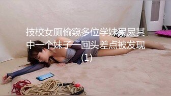 精品小旅馆偷拍年轻情侣开房体验性爱乐趣这男的估计吃药了女的喊累他还没有爽