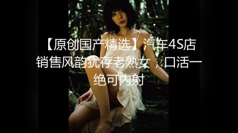 小狐狸主播❤️酱静❤️漂亮社会纹身小美女户外 回酒店直播大秀，小婊砸真欠操！