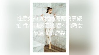 最新极品窈窕身材网红美少女▌八月未央 ▌迷情曼姿全网一绝 粗大阳具速攻无毛穴 极致享受高潮颤挛冲击