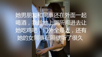 健身教练被远程控制(上) 