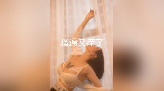 敏感的丝袜人妻，渴望男人的大几把。