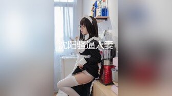 ★☆《熟女妻子捆绑诱惑》★☆老公一早回去上班了，我马上跑去了老情人家里约操，没想到他弟弟也在老情人的鸡巴实在太大了