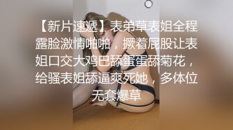 酒店前臺的極品氣質人妻說「就喜歡給老公戴綠帽子」萬裏挑一的極品 趴床上翹起小屁屁迎接大肉棒進入