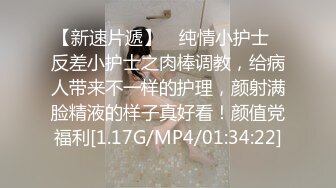 ✿后入女神小翘臀✿骚货闺蜜臀部就是翘谁来管管这个大屁股撅着大肥屁屁勾引我只能不客气先操为敬了被无套输出