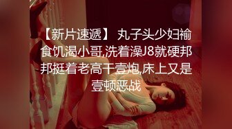 2/17最新 约两个骚熟女喝多了床上睡衣扒开被子掰穴VIP1196