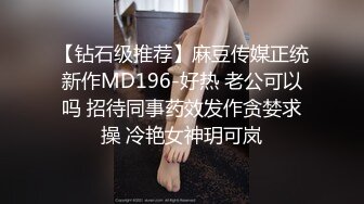  高端猎艳探花 核弹巨乳极品美少妇空虚猫快高潮了~不要折磨我了~