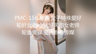 与长腿美女的风韵性爱体验