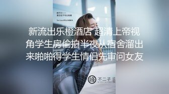 后续6-3全长23分钟，两次内射一次口爆吞精，姐姐穿制服真的好美，干满足了