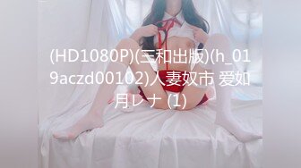 【新片速遞】  刚刚20岁白嫩气质妹子,人不大就抱怨过了20岁明显皮肤没有以前紧致了,不信你看小臊B