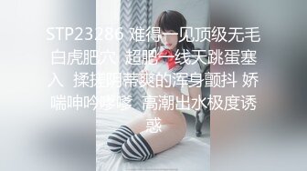 泳池旁幫男友口爆吞精