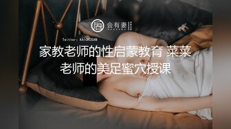 妓女喜欢吸