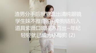 高颜值美女阎魔爱和粉丝啪玩的不亦乐乎