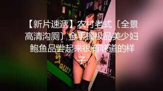 【解说】投稿実話 マジックミラー寝取られセックス2 上白美央