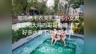  2024-07-25 大像传媒之短裙巨乳熟女體會超出乎想像的玩弄企劃DH-16