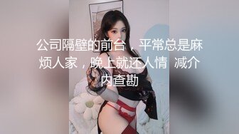 “这样太深了，嗯~烦人”精彩对话，男女同事开房偸情真实露脸性爱自拍全程，猛男一股一股的使劲肏的少妇尖叫不断，呻吟声是亮点