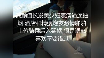 帅哥被捆绑强制射精