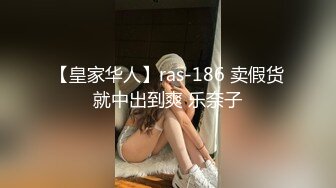 微信认识的一个18岁属虎漂亮女孩阴蒂很大一摸就出水操起来很爽2