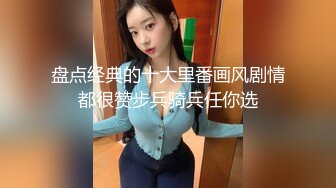 顶级粉嫩肥鲍美女和炮友宿舍3小时激情大战，骑乘大屌撑爆嫩穴，中场休息假屌振动棒双管齐下，恢复体力再来一炮