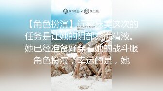 一月最新抖音巨乳网红顾灵曦❤️ 和金主口交舔菊花后入一对一视频