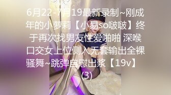 麻豆传媒 MD-0076《迷奸女老师》体育生硬上性感女老师