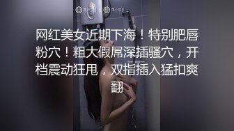 深圳金领男公寓