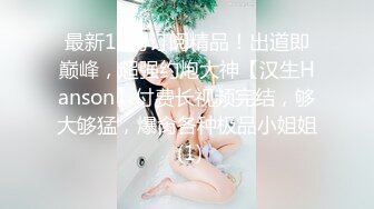 B站很火舞蹈区双马尾可爱美少女果儿，调皮卡哇伊奶牛装居家慢脱裸舞俏皮惹人爱