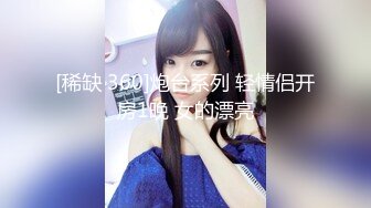 新鲜出炉萤石云大奶子良家少妇约会小伙临时有事出去一下少妇等到半夜终于被肏了能听到清脆水声呻吟让人受不了