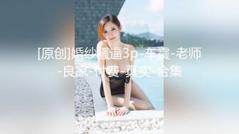 果冻传媒91KCM-153午夜凶铃之贞子显灵