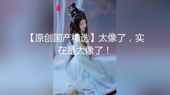 身材好棒的模特妹子黑丝内裤和帅哥男友啪啪做爱，无敌活带个套操起来女上位高潮