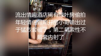  赵探花会所找女技师，两个纹身美女半套服务，按摩乳推舔背，可惜没有操逼