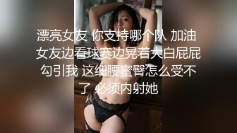 推特健身6年长度16 钢铁直男S主【不是好人joey】调教记录暴操征服各路良家反差美女