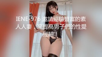 麻豆传媒 MDX-241-01 岳母强上空虚女婿-苏语棠