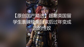 邻家黑丝少妇，满屋都是淫叫还有撞击臀部的声响