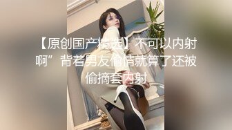 极品大胸美女