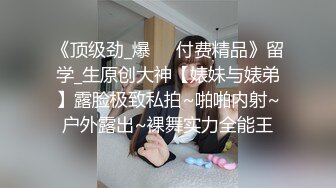 街头偷拍长裙极品美女