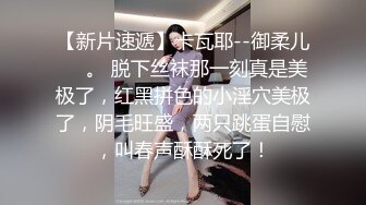 约哥们极品老婆单独出来锻炼身体