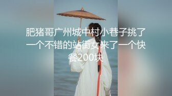  12 AI高清2K修复，午夜寻花，第二场，大神爱徒精彩首秀，苗条大长腿小姐姐