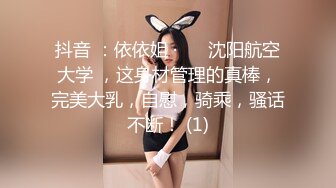 曲靖师院的妹子