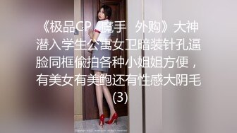 丑女爱自慰因为没男人