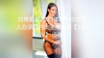 STP31062 大波波极品豪乳！一对巨乳晃来晃去！一线天无毛馒头B，振动棒磨蹭骚穴，自摸娇喘呻吟 VIP0600