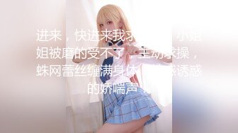 【极品稀缺❤️粉嫩美鲍】最美尾巴爱好者母G性女奴❤️肛塞尾巴淫戏调教 肛塞尾巴后入啪啪 粉穴嫩鲍 高清720P原版 (3)