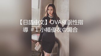 两男两女激情4P大战 ！女仆装双头龙 ！菊花小穴双洞齐插 ，扶着肥臀后入 ，一人一个骑乘位爆操