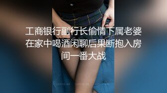 开房约炮