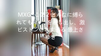 【极品萝莉??惊爆】童颜巨乳32E萝莉『六味帝皇酱』最新唯美COS私拍流出 暗黑性骑士 罕见露点露脸 高清720P原版