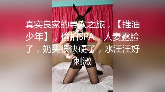 超颜值极品御姐女神『狐不妖』❤️性感尤物模特拍写真被中出内射，风骚气质高挑身材男人看了就想侵犯