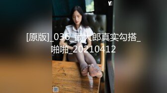 无套爆操01年表妹第一视角