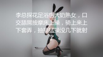 乘妈妈睡着了扒她衣服和内内