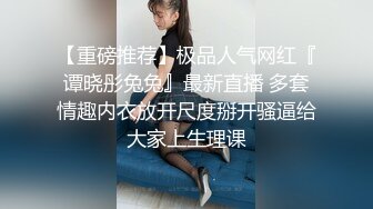 【WY-0002】兄妹乱伦.哥哥让妹妹带上眼罩共玩淫色游戏