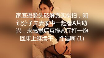 米胡桃-请向修女姐姐忏悔你的罪恶吧！用嘴和嫩穴抚慰虔诚的信徒，一滴都不可以剩的哦